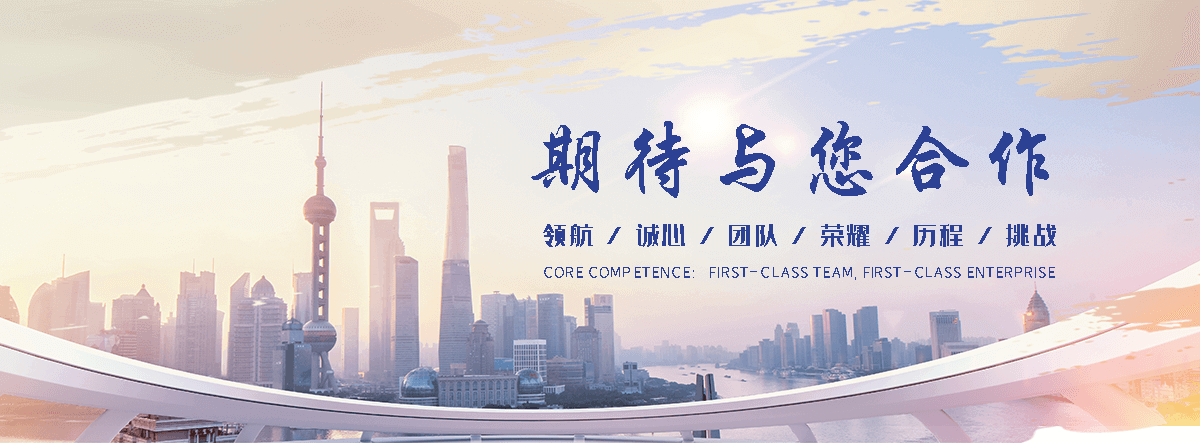 谷特GUTETANK鱼缸(拉萨分公司)
